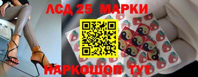 винт Малгобек