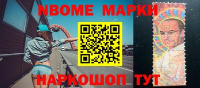 мефедрон мука Малоярославец