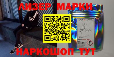 мефедрон мука Малоярославец
