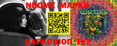 мефедрон мука Малоярославец