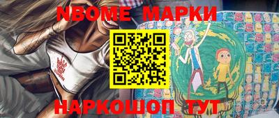 мефедрон мука Малоярославец