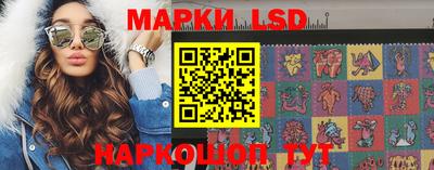 мефедрон мука Малоярославец