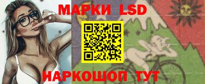 трава Мариинск