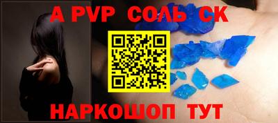 мефедрон мука Малоярославец