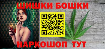 трава Мариинск