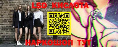 винт Малгобек