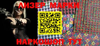 мефедрон мука Малоярославец