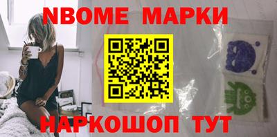 винт Малгобек