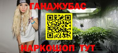 мефедрон мука Малоярославец