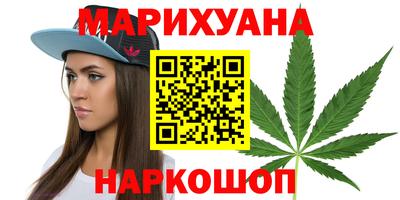 винт Малгобек