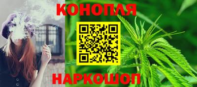 трава Мариинск