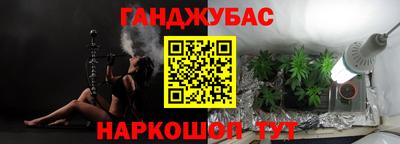 мефедрон мука Малоярославец