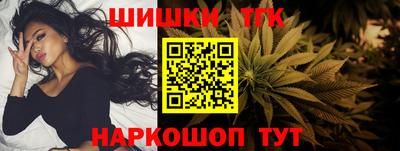 мефедрон мука Малоярославец