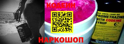 мефедрон мука Малоярославец