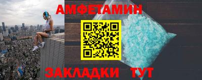 мефедрон мука Малоярославец